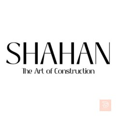 شاغرة
