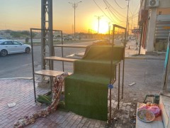ميوزه للبيع في كربلاء