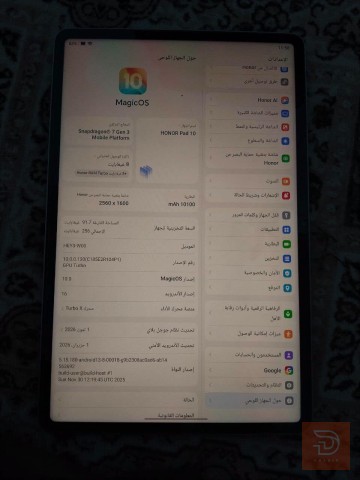 Honor Pad 10 للبيع في كربلاء
