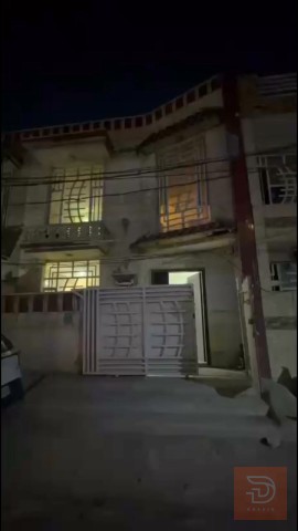 بيت للبيع في بغداد