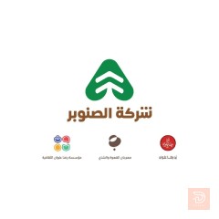 مسؤول شفت — رضا بن علوان — بغداد