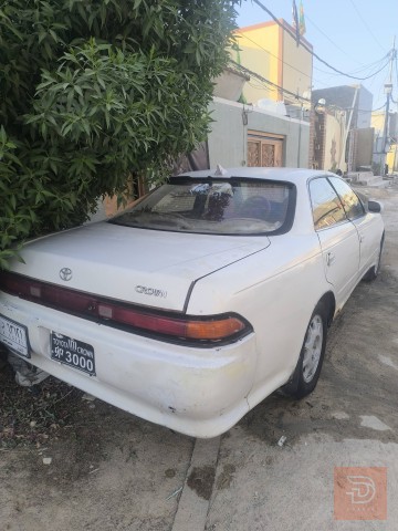 مارك نفخ كصه قماره 1993 للبيع في النجف الأشرف
