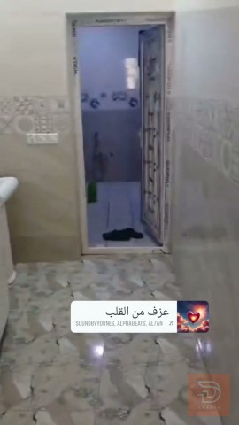 دار 135 متر للبيع في بغداد