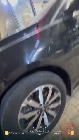 هيونداي سوناتا سبورت 2015 للبيع في بغداد