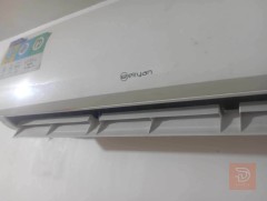 سبلت 2 طن نظيف مستعمل للبيع في كربلاء المقدسة