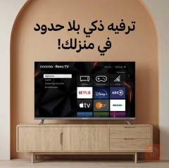 تلفزيون COOCOA Roku TV مقاس 32 بوصة جديد للبيع في كربلاء المقدسة
