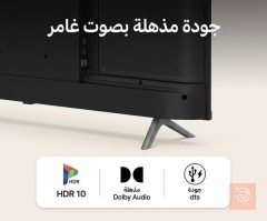 تلفزيون COOCOA Roku TV مقاس 32 بوصة جديد للبيع في كربلاء المقدسة