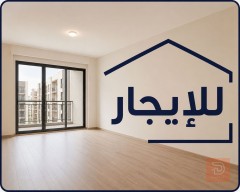 شقة ١٠٠م بالميلاد للايجار في كربلاء المقدسة