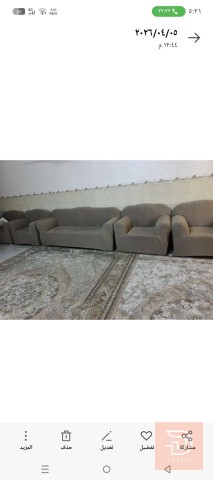 مجمده جديده للبيع