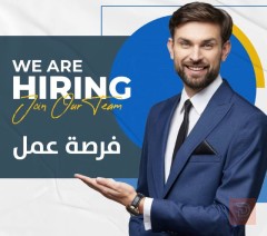 مندوب مبيعات مختبري واجهزة طبية — البصرة