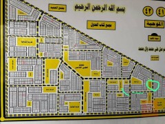 قطعة أرض في الموحية مقاطعة ٤١ للبيع في بغداد