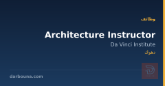 Architecture Instructor