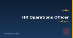 HR Operations Officer