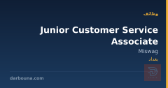 Junior Customer Service Associate