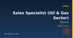 Sales Specialist (Oil & Gas Sector)