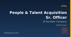 People & Talent Acquisition Sr. Officer — عموم العراق
