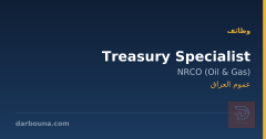 Treasury Specialist — عموم العراق