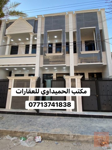 بيت مساحة 63 متر في شارع عدن للبيع في بغداد