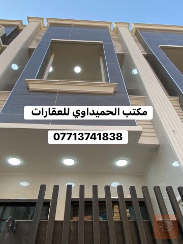 بيت مساحة 63 متر في شارع عدن للبيع في بغداد