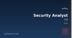 Security Analyst — FIB — بغداد