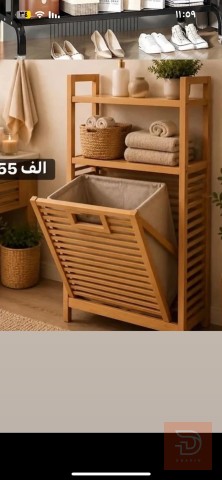 أدوات منزلية جديدة