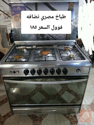 تخم ١٠ مقاعد نظيف مستعمل للبيع في النجف الأشرف