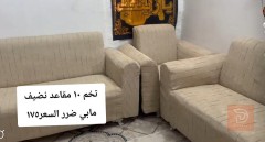 تخم ١٠ مقاعد نظيف مستعمل للبيع في النجف الأشرف