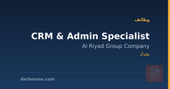 CRM & Admin Specialist — بغداد