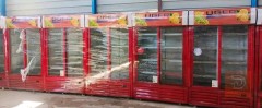 مطلوب براردت عاموديه ايكور التركي في بابل