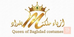 خياطة — ازياء ملكة بغداد