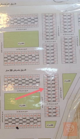 قطعة أرض في الياسمين مساحة 200م للبيع في بغداد