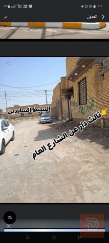 دار سكن 200م في منطقة الفداء مستعمل للبيع في ذي قار