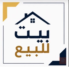 بيت طابقين في البصرة 200 متر للبيع