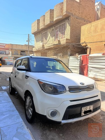 صول 2017 صبغ عام للبيع في أربيل