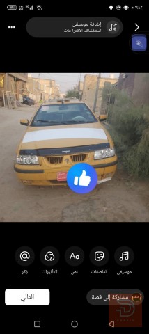 سمد 2011 ناطق رقم احمر للبيع في النجف الأشرف