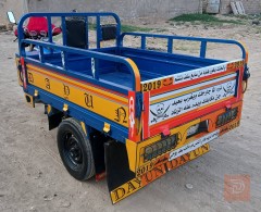 ستوتة دايوان 2019 للبيع في واسط