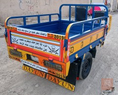 ستوتة دايوان 2019 للبيع في واسط