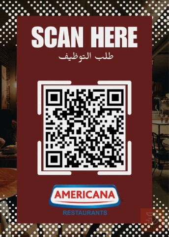 عضو فريق — Hardee’s & KFC — عموم العراق