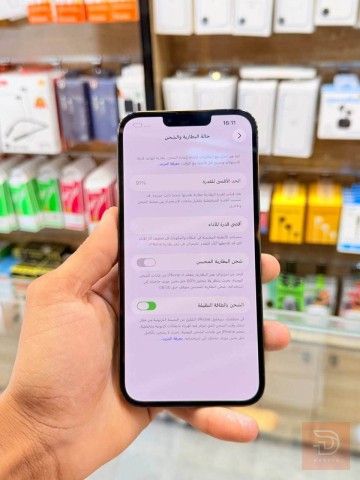 ايفون 13 برو ماكس 256 غيغا جديد للبيع في بغداد
