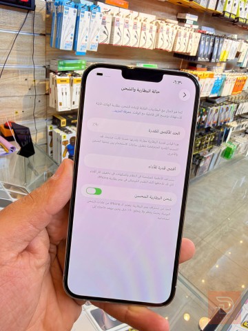 ابل ايفون 13 برو ماكس 256 غيغا مستعمل للبيع في بغداد
