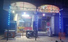 مطعم وكافتريه كامل مع مستلزمات تجهيز للايجار في كربلاء المقدسة