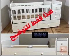 سرير أطفال هزاز يتحول لجرباية للبيع في كربلاء المقدسة