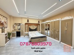 غرف نوم عراقية بتصاميم أنيقة جديد للبيع في بغداد