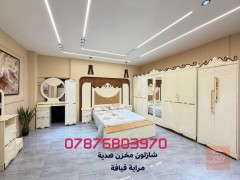 غرف نوم عراقية بتصاميم أنيقة جديد للبيع في بغداد