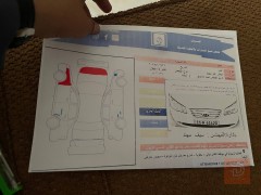 هيونداي النترا 2011 خليجي للبيع في بغداد