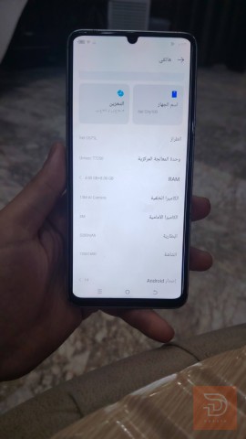 هوت 50 جديد للبيع في النجف الأشرف