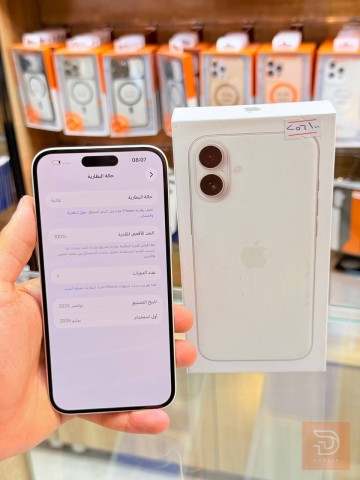 ايفون 16 بلاس ذاكرة 256 جيجا جديد للبيع في بغداد