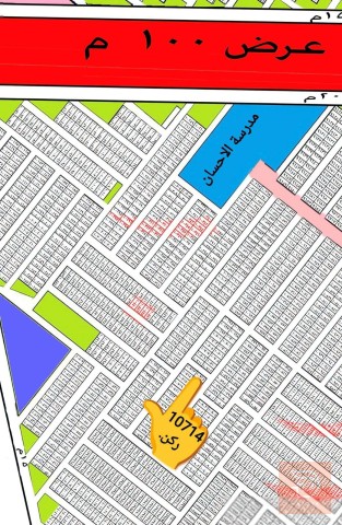 قطعة أرض ركن قرب مدرسة الاحسان 200م للبيع في بغداد