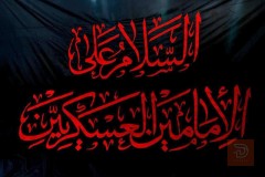 حجز مقاعد في رحلة من الكوت إلى سامراء في صلاح الدين
