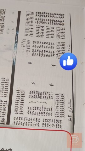 قطعة ارض في الاغوات جديد للبيع في ديالى